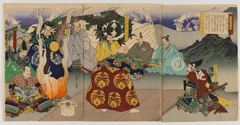 Evening Glow at Saijozan from Eight Views from Fine Tales of Warriors (Bidan musha hakkei) Meiji Era, 1868